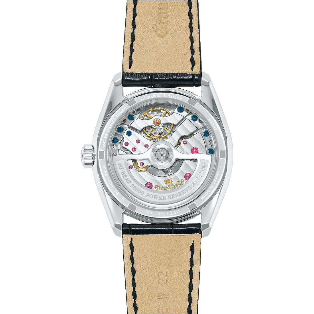 Hi-Beat 36000 80 Hours SLGH007 - Image 2